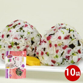 梅ちりめん 48g ×10袋 ふりかけ おむすび お弁当 プレゼント 祝 ギフト ちりめんじゃこ 混ぜご飯 おにぎり 5298 女性 グルメ 義理 自分 食べ物 ポイント消化 常温保存 送料無料 ギフト 差し入れ 珍しい 常温保存可 バレンタイン チョコ以外