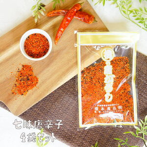 hq 60g×4 | j Mtg 5298  O `  Hו |Cg 퉷ۑ   h  Ƃ炵  ۑ Y JvTCV 2000~ |bL  h