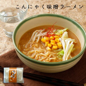 ɂႭ [ X  2 | ʔ Mtg ɂႭ  _CGbg  RjN u H Hi Y Mtg [ɂႭ miso | J[  O |Cg