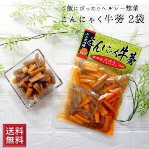 ɂႭڂ 180g×2 | y S{E ܂ y Mtg wV[  v[g Mtg H@ t@Co[ ٓ   J[   O Hו 