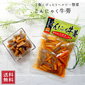  ɂႭڂ 180g | y S{E   1000~|bL Mtg 傤 ݖ |Cg J[  Ri  O Hו _CGbgHi ᓜ