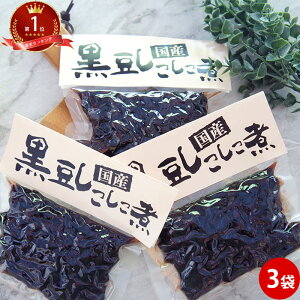  3 b܂  Mtg fU[g  O   N | ł Hו 퉷ۑ  ϓ RHi Mtg  hV̓ 퉷ۑ