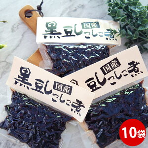  嗱   250g×10 y  Nz ۑ Y ܂  Mtg fU[g  O   N | ł Hו 퉷ۑ  ϓ RH