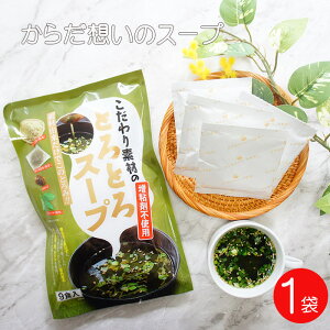 fނ̂ƂƂX[v CX^gX[v ȃX[v CX[v [  1000~|bL Lv |Cg 퉷ۑ Mtg