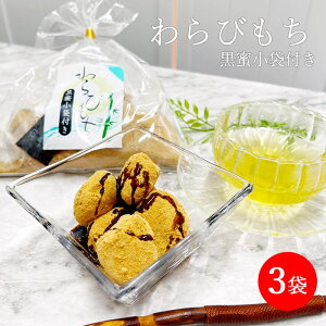 aَq і ܕt200g×3 тȕ n َq XC[c  aَq yY Mtg j Mtg v[g 5298 тȂ  O Hו ag H