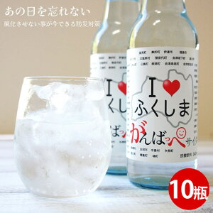 TC_[ nTC_[ ACuӂ܂΂ TC_[10{  yY j Mtg W[X n Y_  FB Hו Cxg Վ  񎟉 Ry p[eB[ ݕ 3.11 