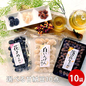 Iׂ Ô[ 10 퉷ۑ  퉷ۑ Mtg Ε