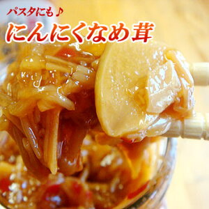 Ȃߑ ɂɂȂߑ 400g×2 Ȃ߂ ʔ y jjN O ܂  ܂ Mtg ɂɂȂ߂ т̂ т̂Ƃ ͂ K[bN  ̍ O H