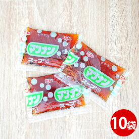 マンナンスープ 40g×10袋 ｜通販 中華風 さっぱり 小袋 使い切り 祝 ギフト タレ 5298 備蓄 女性 グルメ 義理 自分 友達 食べ物 ポイント消化 常温保存 父の日 ちちのひ 実用的