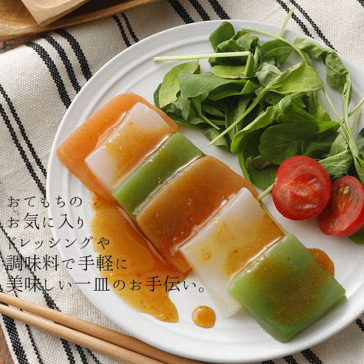 楽天市場 こんにゃく ダイエット食品 メガ盛り徳用こんにゃく550ｇ 3袋 おでん用 業務用 蒟蒻 なまため 国産 ギフト ダイエット 減量 ロー カロリー ヘルシー プレゼント 低糖質 痩せたい 常温 低カロリー 女性 グルメ 送料無料 食べ物 低糖質 糖質制限 こんにゃく屋