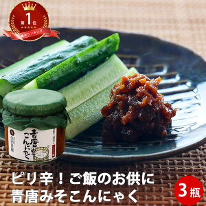 �M�t�g �����X����ɂႭ 100g×3�r | �y�� �������݂� ���h�q �h���X ���Y ���݂�����ɂႭ ���݂� ���������X ���h�q ���h�q �҂�h �����炵���X �M�t�g ���т̂��� ���ɂ��� F