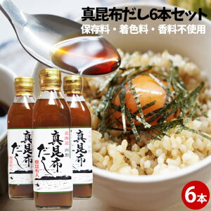 ^z z 300ml×6{ 퉷ۑ Mtg