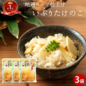 Ԃ肽̂ 3 |XCX |̎q ^PmR ̂ ʔ ܂ ٓ |CgO `  |Cg 퉷ۑ  [ Mtg  퉷ۑ