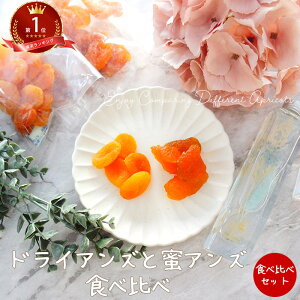 AY 200gƃhCAY 100g ̐Hה b   hCt[c  v`Mtg hC AvRbg Mtg ݂  O  XC[c Hו |Cg 