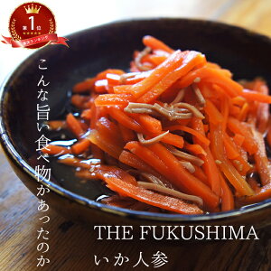 ΏێҌ15OFFN[|LlQ 140g×2 |  CJ O  ܂ yY ɂ񂶂 y ~   ` n   fp 퉷ۑ  \[t[h ӂ