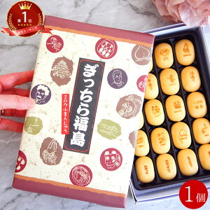 畟~N܂񂶂イ 20×1 |  yY \ Mtg v[g j Mtg XC[c َq aَq ~N\ ݂邭 ܂񂶂イ  O FB Hו |Cg 1