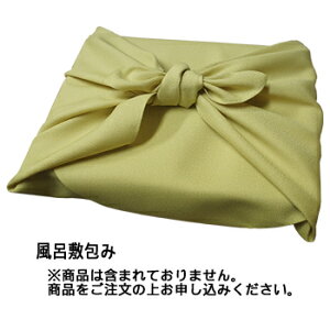 C~݂܂ j Mtg 5298  O `  Hו 퉷ۑ Mtg    퉷ۑ