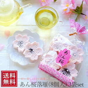  3 Zbg |  َq aَq XC[c v`Mtg  炭 َq   Hו 퉷ۑ  yY Q j   َq  EFfBO a Mt