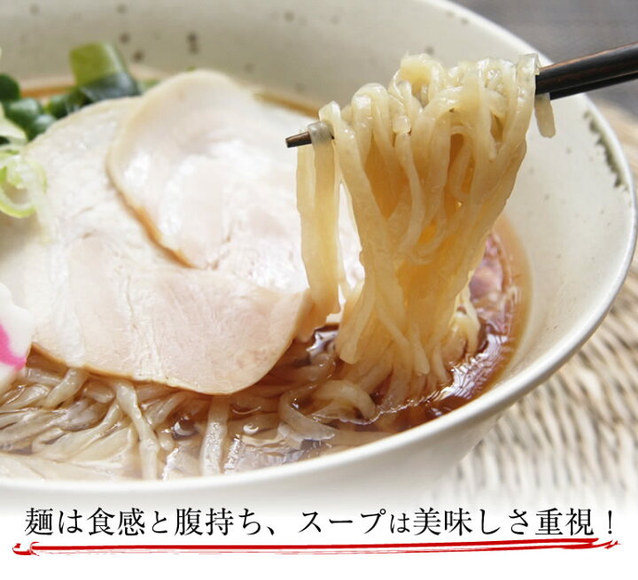 楽天市場】ダイエット食品 こんにゃくラーメン 選べる1週間セット 4味8食セット コンニャク 蒟蒻 置き換え 送料無料 国産 ダイエット 祝 こんにゃく麺 健康 食品 常温 * 食べ物 5298 低カロリー グルメ 食べ物 FP 秋グルメ 低糖質 糖質制限 糖質オフ 低糖質麺 ... 楽天市場】ダイエット食品 こんにゃくラーメン 選べる1週間セット 4味8食セット コンニャク 蒟蒻 置き換え 送料無料 国産 ダイエット 祝 こんにゃく麺 健康 食品 常温 * 食べ物 5298 低カロリー グルメ 食べ物 FP 秋グルメ 低糖質 糖質制限 糖質オフ 低糖質麺 ...