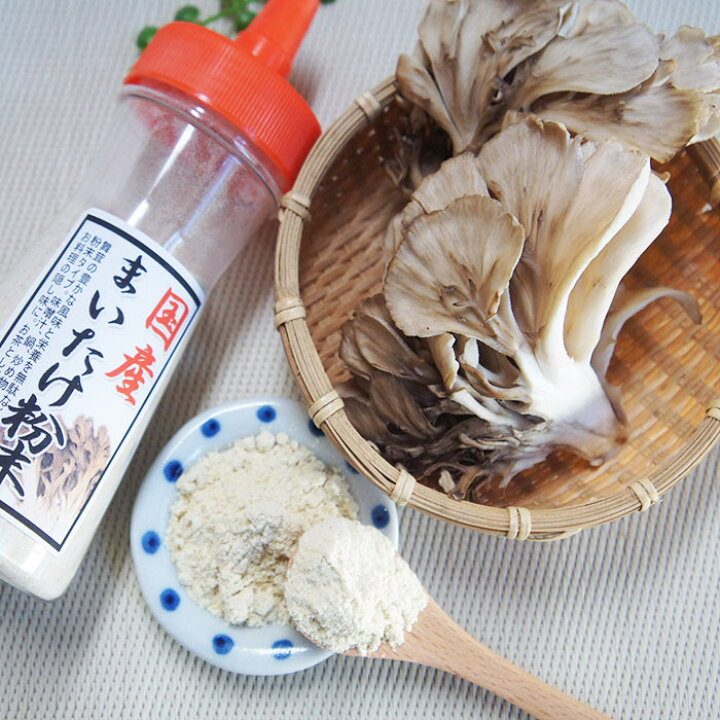 市場 まいたけ粉末 無農薬 乾燥 きのこ 1kg 2個 マイタケ粉末 舞茸茶 100 まいたけ茶 送料無料 ふんまつ パウダー ダイエット 500g 4袋 無添加 国産 舞茸粉末