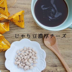 蓤 Z`[Y 80g×10Zbg Ђ܂ ڂ A[h `[Y َq ʔ AEghA o[xL[  oR ܂ 퉷ۑ  yY Mtg  hV̓ 