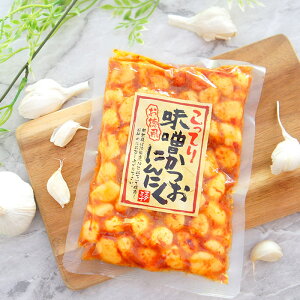 Ă薡Xɂɂ 230g| ɂɂ f ܂ X^~i K[bN ۑH jjN ɂɂЂ XЂ y  퉷ۑ Mtg Ε