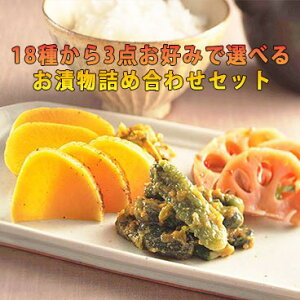 Е Е3ilߍ킹Zbg Iׂ aj yY  Ђ v[g v`Mtg O ܂  j  Mtg т̂ ސE j Hו  