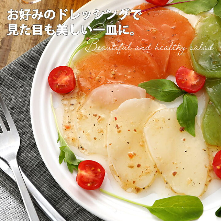 楽天市場 さしみこんにゃく彩 三色3玉 3袋セット ダイエット 料理 刺身 蒟蒻 コンニャク 通販 なまため 国産 3色三玉 減量 ロカボ ローカロリー 和食 サラダ 前菜 ギフト 糖質制限 さしみ蒟蒻 低糖質 常温 糖質ゼロ 低カロリー 送料無料 ホワイトデー こんにゃく屋 楽天市場 さしみこんにゃく彩 三色3玉 3袋セット ダイエット 料理 刺身 蒟蒻 コンニャク 通販 なまため 国産 3色三玉 減量 ロカボ ローカロリー 和食 サラダ 前菜 ギフト 糖質制限 さしみ蒟蒻 低糖質 常温 糖質ゼロ 低カロリー 送料無料 ホワイトデー こんにゃく屋