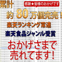 20%OFFクーポン対象品★メガ盛り!おでんにも!こんにゃく徳用10袋セット★ランキング入賞ダイエット業務用送料無料プレゼントコンニャク蒟蒻プチギフト国産祝ギフト糖質制限低糖質ローカロリー健康ダイエット食品後払い決済父の日まとめ買い常温*5298