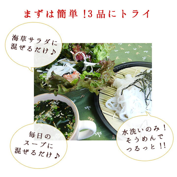楽天市場 こんにゃく麺 1ヶ月分 300g 30袋セット ダイエット ヌードル 料理 蒟蒻 コンニャク 置換 送料無料 平こん 国産 食品 しらたき 白滝 ギフト 糖質制限 健康 ローカロリー 減量 プリシコ まとめ買い 常温 低カロリー 食べ物 Fp Ss 母の日 こんにゃく屋生田目屋 楽天市場 こんにゃく麺 1ヶ月分 300g 30袋セット ダイエット ヌードル 料理 蒟蒻 コンニャク 置換 送料無料 平こん 国産 食品 しらたき 白滝 ギフト 糖質制限 健康 ローカロリー 減量 プリシコ まとめ買い 常温 低カロリー 食べ物 Fp Ss 母の日 こんにゃく屋生田目屋