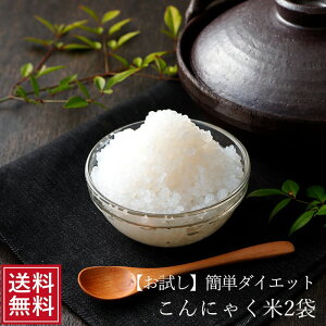 1000~|bL  ɂႭ 200g×2 | ᓜ _CGbg ȒP ɂႭ Hi CX   RjN Mtg  ɂႭDE͂ J[  Hו |Cg