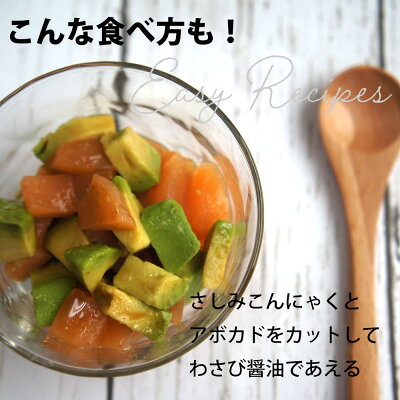 楽天市場 10 全品ポイント5倍 さしみこんにゃくセット 粋 山のふぐ ギフト 食事制限 ヘルシー ダイエット ギフト 祝 コンニャク 祝 仏事 ギフト 食品 退職祝 低糖質 刺身こんにゃく 健康 前菜 和食 減量 常温 糖質ゼロ 5298 低カロリー おやつ 食べ物 Fp Ss