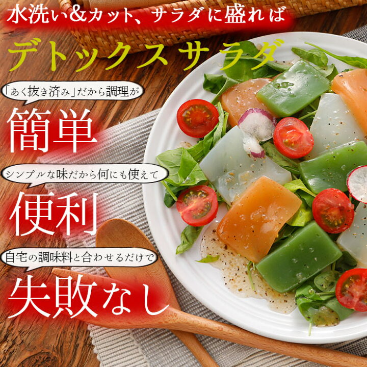 楽天市場 10 10までpoint10倍 メガ盛り おでんにも こんにゃく徳用10袋 5 5ｋｇセット ランキング入賞 ダイエット 業務用 送料無料 プレゼント コンニャク 蒟蒻 国産 ギフト 糖質制限 低糖質 ローカロリー 健康 まとめ買い 常温 グルメ 食べ物 Fp Ss こんにゃく屋