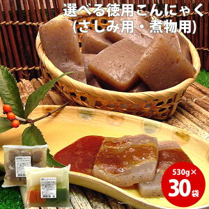 ɂႭ p 30 Zbg | _CGbg Ɩp J{ łp v[g RjN  ϕ  Y j Mtg  ᓜ ܂Ƃߔ K J[ O Hו F