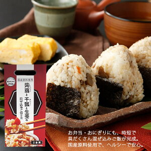 ɂႭƂ҂傤ƐI݂̍т̑f 180g | ݂͂  wV[  傤 RjN  2p J[ WW[  |Cg fp ₦ 