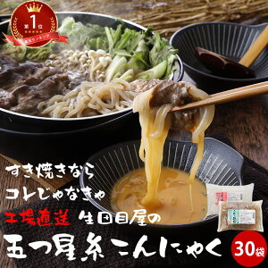 炽  ɂႭ 250g×30 | Y Ɩp  _CGbg   RjN Hi H Mtg  ᓜ Oet[ [J[ _CGbgHi NHi ϕ