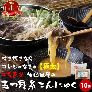 炽  ɂႭ 250g×10 | 2.5kg Ɩp  _CGbg   RjN Hi H Y Mtg  ᓜ X} [ ܂Ƃߔ fp ϕɂႭ y _CG