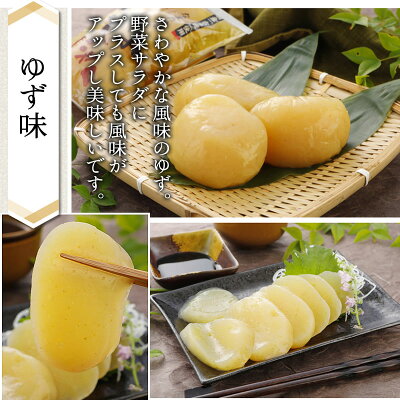 楽天市場 10 全品ポイント5倍 さしみこんにゃくセット 粋 山のふぐ ギフト 食事制限 ヘルシー ダイエット ギフト 祝 コンニャク 祝 仏事 ギフト 食品 退職祝 低糖質 刺身こんにゃく 健康 前菜 和食 減量 常温 糖質ゼロ 5298 低カロリー おやつ 食べ物 Fp Ss
