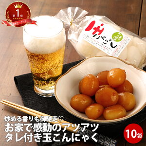 ʂɂႭ t 10 | ɂႭ ܂  ^ _CGbg  cډ RjN  bbq AEghA Mtg ᓜ J[  O bsOs SS _