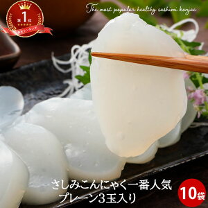 ݂ɂႭiv[j3×10 |   ʂɂႭ hg  _CGbg RjN Y Mtg  [ J[ _CGbgHi Hו ᓜ  