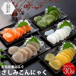 ݂ɂႭ 3×30 | hg  ʔ Hi _CGbg H Y Mtg ᓜ  O aH { Ɩp 5298 J[  O Hו _CGbgHi ᓜ  