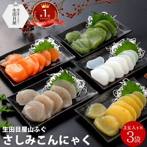 ݂ɂႭ 3ʓ×3 | Iׂ R̂ӂ _CGbg  hg  RjN ᓜ Y [J[   [ J[  _CGbgHi ᓜ NHi fp