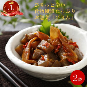 ҂×2  sh wV[ ɂႭ 1000~|bL  [ Mtg _CGbg u  퉷ۑ Ε X[p[Z[