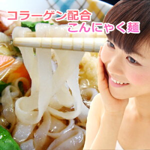 Ȃ܂߂ ɂႭ  110g×20 | R[Q _CGbg 炽  k[h  RjN ˂̂ ւ v`Mtg Y Mtg  wV[  _CGbgHi 