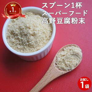 ���쓤������ 80g| ������ ���蓤�� �����ⓤ�� ���ݓ��� �p�E�_�[ ���� �哤 �|�C���g���� �����H ���W�X�^���g�^���p�N �����THE���۔� ������ ���Ƃ��� ���쓤���̕� ������ ���₹ ���� 