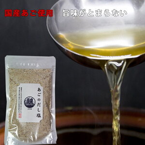  160g | \ \g |Cg ̂  solt   O FB ΍     C No` @̉  VՂ z 