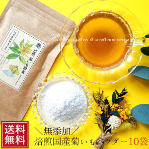 ノンカフェイン 紅茶 ギフトの人気商品 通販 価格比較 価格 Com