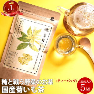 ΏێҌ15OFFN[|Le 5܁beB[pbN Y Ck  퉷ۑ fp  t eB[obO A H@ N     Ckm