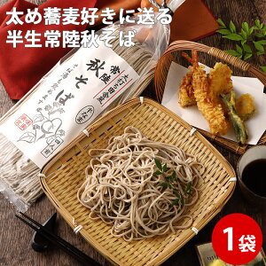  헤H 400g | Nz Mtg 4lO ʔ Nz    z Mtg v[g wV[ soba 5298 łcɕ 5lO ~  O [ FB Hו |
