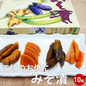 ݂Д@250g×10 Y XЂ hV̓ 퉷ۑ
